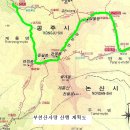 21차 계룡산(845m) 정기산행 안내 이미지