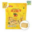 일광 쇼핑하우