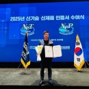 튜비콘(TUBYCON)