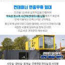 손상문외과의원 이미지