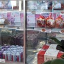 팔공김치주유소 이미지