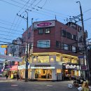 닥터팔팔플러스중랑 | 중랑역 맛집 '공릉동 닭한마리' 진한 국물에 칼국수까지 완벽했던 닭한마리 후기