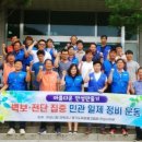 광고물협회-16 이미지