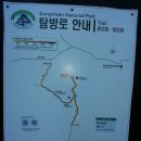 용화 보건지소 이미지