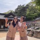 생활약선요기 | 찌니일상. 친구랑 2박 3일 예산여행 예산시장 맛집투어
