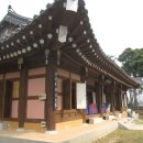 금지순환길 네이버블로그
