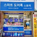 K2 PC방 이미지