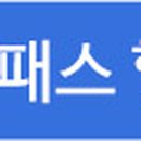 원조바지락죽명가변산온천산장 이미지
