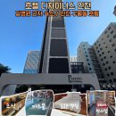 프라이펫 | 길병원 근처 숙소 인천 구월동 호텔 펫룸과 키즈풀이 있고 조식 맛있는 호텔 디자이너스 인천