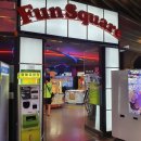 아이즈빌아울렛 이미지