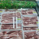 강서농산물도매시장 이미지