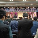 무공수훈자회청주시지회 이미지