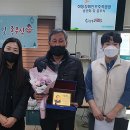 하동장애인보호작업장