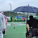 9월 전남 장애인 생활체육 대회 이미지