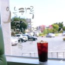 (주)대구상회 네이버블로그