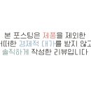 플레이그라운더스 이미지