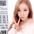 로또복권짱 이미지