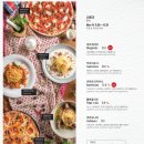 선릉 화덕피자 맛집, 파스타도 맛있는 라피자노스트라 내돈내산 후기