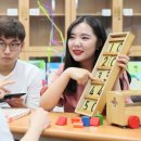 우석대학교 이미지