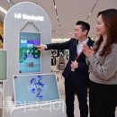 조선호텔뷰티샵 이미지
