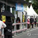 보건소-여우네 이미지