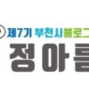 성주로214번길 이미지