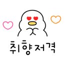 카페희다 부평시장역점 이미지