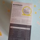 (주)베이비프리즘 이미지