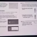 매장입고 - LG 16TD90SP-KX56K 그램노트북 SW설치및 SSD 업그레이드 이외 이미지