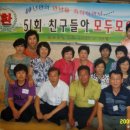 윤희수선 이미지