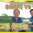 은희농장 이미지