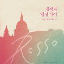 미카노 이미지