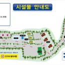 금옥골마을 이미지