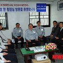 원곡다문화파출소 이미지