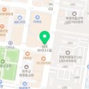 무안종합동물병원 이미지