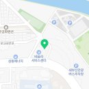 148.소요수퍼_1 이미지