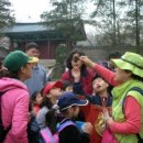 낙성대 숲속공원 이미지