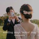 마이썬스냅