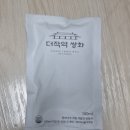 에이치바이오헬스케어 이미지