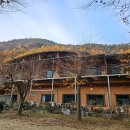 또아리하우스 이미지