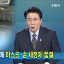 연세허브가정의학과의원 이미지