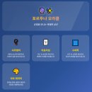 부일로685번길 이미지