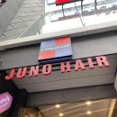 명동헤어샵 다운펌 잘하는 명동 미용실 강민 디자이너 다운펌 후기 | 준오헤어명동예술극장점