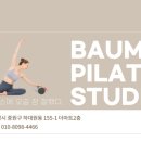 둔촌대로 280번길 이미지