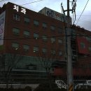 송정사랑치과의원 이미지