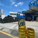 백호타이어 | 수원시차량점검 &#34;백호타이어&#34; 점검 후 타이어 위치교환 후기