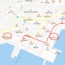 어시장길 24-5 이미지