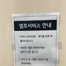 바르다김선생용인 이미지