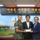 청년공수