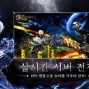 도깨비 PC 이미지